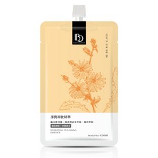 BEAUTY DIMENSION 淨潤卸妝精華 30ml 溫和潔淨 植物萃取配方, 1個