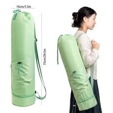 요가 백 짐 운동 헬스 매트 가방 필라테스 폼롤러 토트, 1개, 녹색