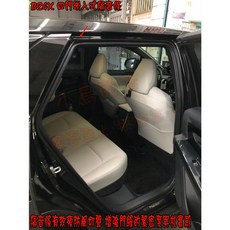 小鳥的店 豐田 BZ4X 專用 崁入式隔音條 韓國進口 原廠對應膠條 靜音 四入