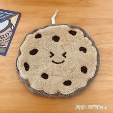 可愛擦手巾衛生間掛式卡通高顔值吸水加厚手帕廚房專用不髮臭抹佈, 1個, 圓形曲奇手巾, 圓形曲奇手巾