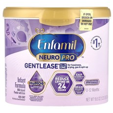 Enfamil NeuroPro™ Gentlease® 영유아 분유 0~12개월 553g(19.5oz) Enfamil (엔파밀)