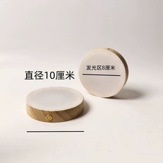 소북 대북 극단 전통악기 난타공연 국악, 1개, C. 대형 커버 듀얼 컬러 백색 난색 백난혼합