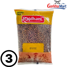 Nepali Khairo Chana Bengal Gram Kalo Chana Kala Chana Brown Chickpeas kala chana whole, 3개