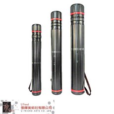 U Friend 伸縮紅圈造型圖筒, 1個