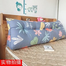 북유럽감성 등받이 롱 빅쿠션 버클 순면 제외 60x0x50cm 캔버스 당근 큰베개 그레이, 1개, A. 연한 회색