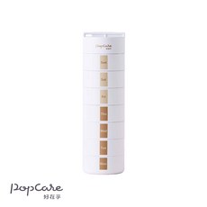 POPCARE好在乎 EVERLOCK隨身氣密收納盒 營養氣密艙, 1個, ANKOMN 營養氣密艙