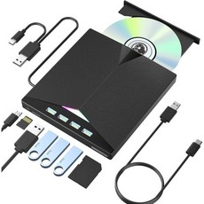 노트북용 외장 CDDVD 드라이브 7in1 DVD 2개의 USB 포트 SDTF 카드 슬롯이 있는 버너 리더기 3.0 작가 노트북 맥 윈도우 리눅스 호환, 노트북용 외장 CDDVD 드라이브 7in1 DVD 2개