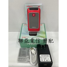 MTO F28plus 4G 按鍵摺疊機, F28+紅色簡配
