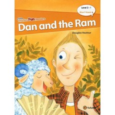 [이퓨쳐] DAN AND THE RAM (with QR) (EPFR LEVEL 2-1) [따뜻한책방]