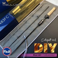 銀標FUJIDIYBULUSEL樂海便攜偷跑微物桿溪流馬口桿3節旅行桿, 直柄UL硬度,1.46米3節竿