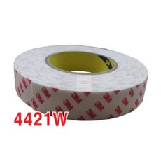 좁은 강력 양면테이프 8mm 몰딩 차량 테잎 고정 자동차 선바이저 부착 차량용 접착, 8mm x 1.5m, 1개