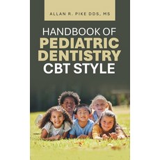 (영문도서) Handbook of Pediatric Dentistry CBT Style Paperback, iUniverse, English, 9781663270023