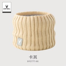 體溫魔術師 石墨烯瞬熱保暖圍脖 MIT雙層防風保暖，膠標設計時尚有型，冬季戶外活動必備, 卡其, 1個