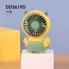 타프팬 공업용선풍기 공업용환풍기 귀여운 오버올 디자인의 미니 USB 핸드헬드 선풍기 스트랩 및 충전식, 01 Cattle green, 1개