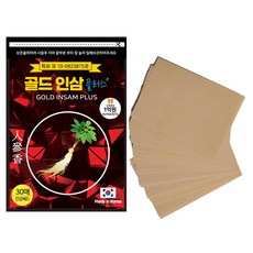 [NEW][고급형] 골드인삼 플러스 30매-1팩/인삼패드/산삼패드/패치/효도선물/파스아님건강패드/판촉물/사은품/답례품/행사장/홍보관/복지관/노인정/개업/외국인선물, 골드인삼 플러스 30매-1팩, 1개