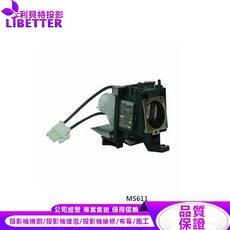 LIBETTER 利貝特投影機燈泡 適用 BENQ 5J.J3E05.001 MS611, 1個, 副廠投影機燈泡