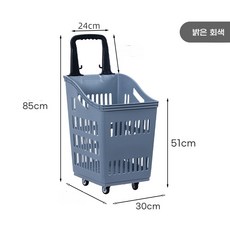 빨래바구니 바퀴 플라스틱 세탁바구니 보관함 바구니 스윙, AE. 하이백 60L 라이트 그레이, 1개