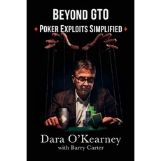 (영문도서) Beyond GTO Paperback, Barry Carter, English, 9781739420314