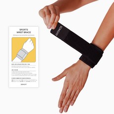 썸피트 길이조절 네오프렌 손목보호대, 1개, 블랙