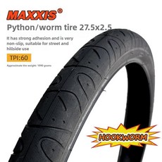 타이어 스네이크 웜 아우터 세미슬릭 산악자전거