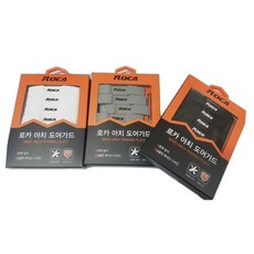 로카 아치 도어가드 문콕방지 자동차가드 흠집방지 가드 도어가드 문콕방지 자동차가드 흠집방지+모티브코리아Shop, 빠른배송