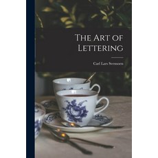 (영문도서) The Art of Lettering Paperback, Legare Street Press, English, 9781014841438