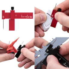 프라홈 프라모델 올인원 가이드 극세도 정밀 패널라이너, 레드