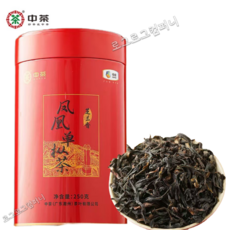 중차 해제 특급 지란향 봉황단총차 송종단총 차오저우 우롱차 ST103 산차 250g, 1개, 1개입