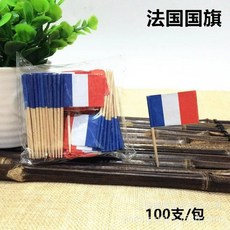 국기 이쑤시개 일회용 미니 깃발 스틱 과일 케이크 버거 샌드위치 칵테일 와인 장식 100개, French