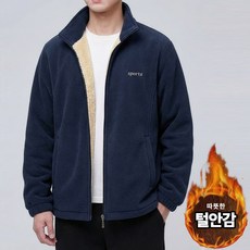 스토리원 남성 양털 후리스 집업 플리스 스포츠 자켓 JG-FWJK017