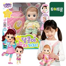 달님이 달콩아 어부바하고 놀러가자 /달님이, 혼합색상, 1개