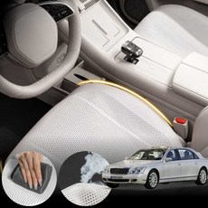 벤츠 마이바흐62 6 M285 w240 02~12 차량용 초슬림 통풍 시트 커버 화이트 2개 세트