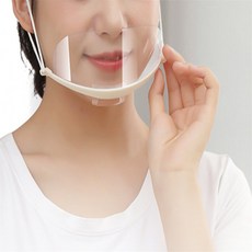 헬로라일락 조리용 마스크 식당마스크, 1, 1