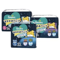 幫寶適巧虎安睡褲晚安褲 L/XL/2XL/3XL 集點, 1個, 巧虎安睡褲XXL22片