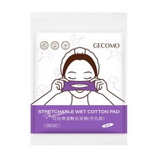 GECOMO 格蒙可拉伸濕敷化妝棉(開孔款) 超薄 親膚 柔軟, 1組, 1入