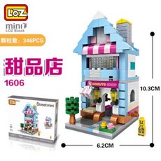LOZ 홍콩 포장마차 중국 레고 호환 블럭 모듈러 블록 접이식 거리 경국조 걸스 보이 선물, 36