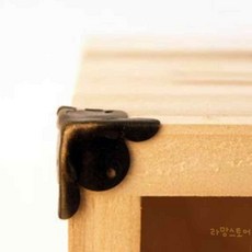 대목 삼면 모서리 빈티지, 삼면모서리/엔틱/소/0426