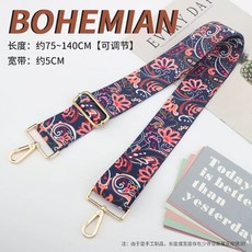 고양이 일렉기타 스트랩 귀여운 어깨끈 통기타, 1개, C. 폭 5cm의 민족꽃