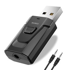 블루투스 자동차 Aux 어댑터 무선 5.0 스테레오 음악 수신기 노이즈 캔슬링 핸즈프리 자동차 키트 자동차/홈 스테레오 스피커 PC TV 기타 오디오 시스템용 미니 3, 블루투스 자동차 Aux 어댑터, 무선 5.0 스테레오