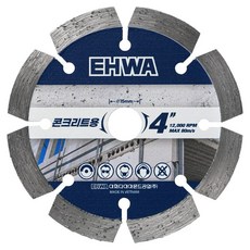 이화 다이아몬드 마른날 4인치 4X2.0T, 1개, 본품(배터리없음)