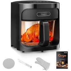 4.5QT 대형 에어프라이어 투명 유리창 360 열풍 및 자동 차단 기능 골든 글래스 바삭한 음식 제공