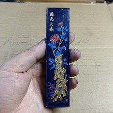 曹素功 原礦彩墨 群青 95g, 1個
