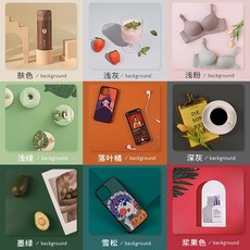 GXS拍照道具 pvc背景板 背景紙pvc 防水防塵 拍照道具 攝影背景, 1個, 黑色,40*55cm, 黑色,40*55cm