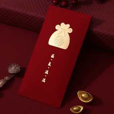 2026馬年新款紅包 創意個性高檔紅包袋, 1個, 喜樂安寧【金元寶】,6個裝【立體燙金】