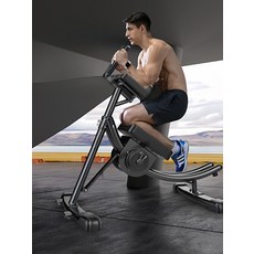 허리 운동 뱃살빼는 복근 기구 하체 코어 장비 피트니스, 최고형 블랙 하중 450kg 접이식, 단일 모델