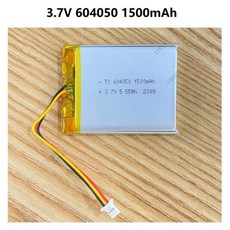 3.7V 1500mAh 604050 서미스터온도 NTC 3핀 초박형 플러그가 포함된 리튬 폴리머 충, [01] 3.7V용, 03 2 PCS