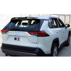 【車王汽車精品百貨】豐田 TOYOTA RAV4 5代 海鷗翼 尾翼 壓尾翼 改裝尾翼 定風翼 導流板