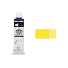 신한 유화물감 B 50ml 788 레몬프림 1개