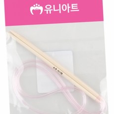 뜨개 대바늘 4mm 10개
