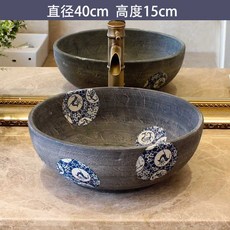 네일샵 족욕 세면대 도기 세면기 풋케어 발욕조 찜질, 1개, 1